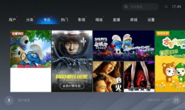 魔力视频,揭秘短视频时代的魅力与影响力